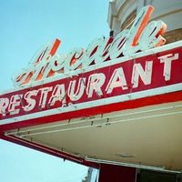 @arcaderestaurant