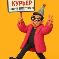 @astana.animator profile picture