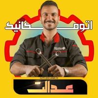 @auto.mechanic13 profile picture