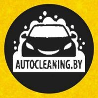 @autocleaning_by profile picture