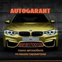 @autogarant90 profile picture