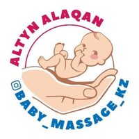 @baby_massage_kz