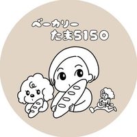 @bakery_tama5150