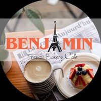 @benjaminfrenchbakery
