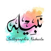@calligraphernabeela