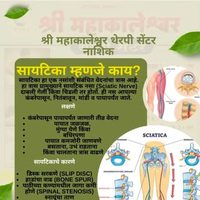 @chiropractor_mohanish
