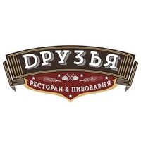 @druzya_brewery profile picture