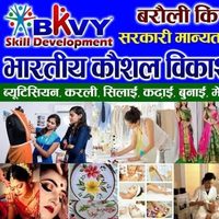@fashion_designing_training_cen profile picture