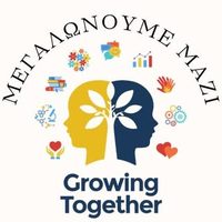 @growingtogether_familytherapy profile picture