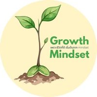@growthmindset_68 profile picture