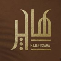 @hajar_fashion_designer profile picture