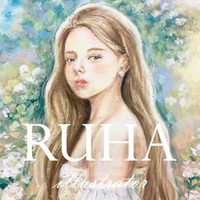 @illustrator_r.u.h.a profile picture