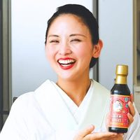 @kimono_mom
