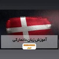 @languageteacher54 profile picture