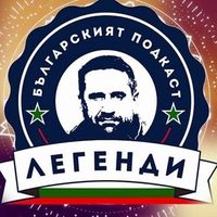 @legends__podcast profile picture