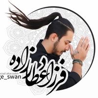 @massage_swan