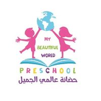 @mbw.preschool profile picture