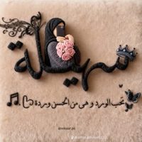 @optometrist_sohila profile picture