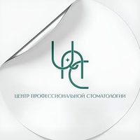 @prof_dentistry_sochi profile picture