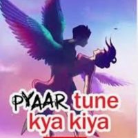 @pyar__tune_kya_kiya_pagal profile picture