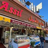 @restaurant_elassil