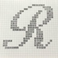 @rockettheband profile picture