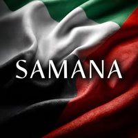 @samana.developers profile picture