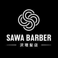 @sawa.barber