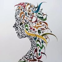 @shadi.calligraphe