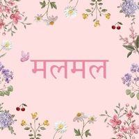 @shopmulmul