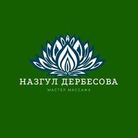 @spa.massage.atyrau
