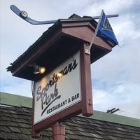 @sportsmans_park_restaurant