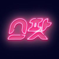 @spot.sportspodcast profile picture