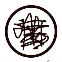 @sushidrzewowisni profile picture