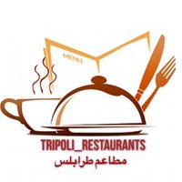 @tripoli_restaurants