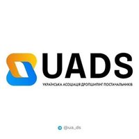 @uads_dropshipping profile picture